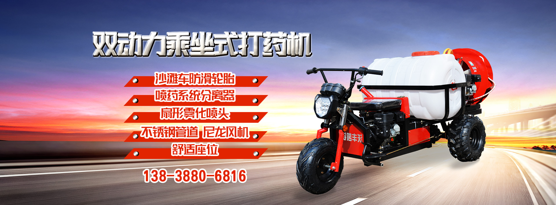 洛(luo)陽市曼悳(de)機械製造有限公(gong)司